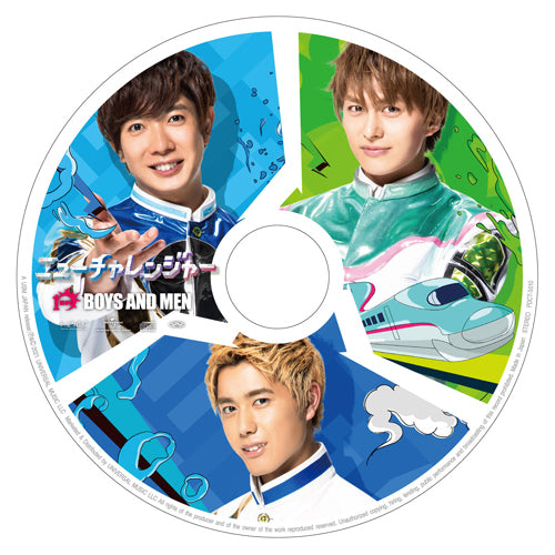 BOYS AND MEN / ニューチャレンジャー【ピクチャーレーベル】【BOYS盤】【UNIVERSAL MUSIC STORE限定盤】【CD MAXI】