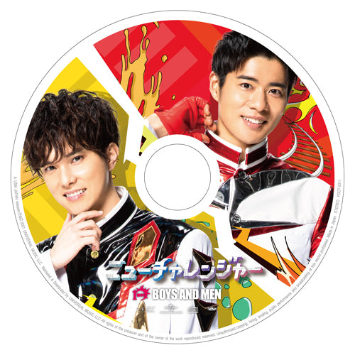 BOYS AND MEN / ニューチャレンジャー【ピクチャーレーベル】【AND盤】【UNIVERSAL MUSIC STORE限定盤】【CD MAXI】