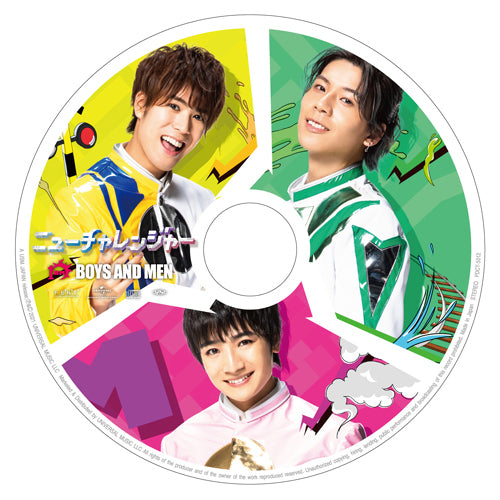 BOYS AND MEN / ニューチャレンジャー【ピクチャーレーベル】【MEN盤】【UNIVERSAL MUSIC STORE限定盤】【CD MAXI】
