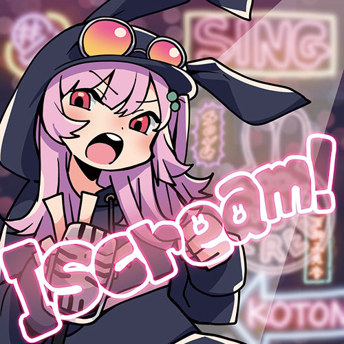 Kotone / I scream【SPECIAL BOX盤】【UNIVERSAL MUSIC STORE限定】【受注生産限定商品】【CD】【+グッズ】