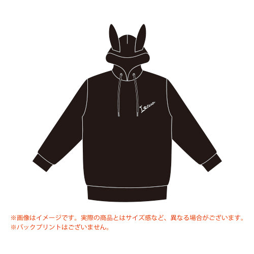 Kotone / I scream【SPECIAL BOX盤】【UNIVERSAL MUSIC STORE限定】【受注生産限定商品】【CD】【+グッズ】