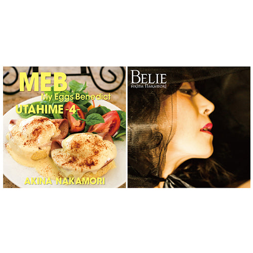 中森明菜 / カバーアルバム12タイトルセット【スペシャルプライス盤】【UNIVERSAL MUSIC STORE限定特典：ジャケットスリック付き】【CD】