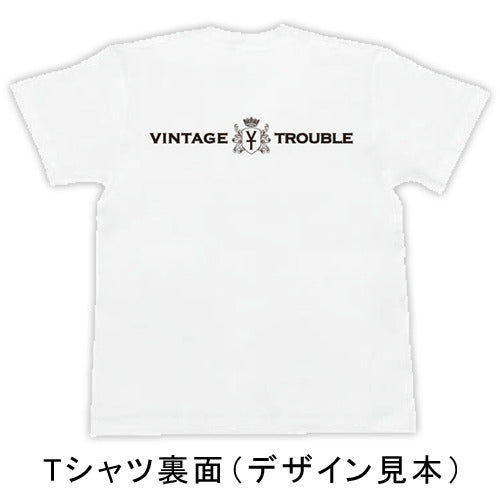 ヴィンテージ・トラブル / 華麗なるトラブル【スペシャル限定セット】【Sサイズ】【Sサイズ】【CD】【SHM-CD】【+DVD】【+Tシャツ】