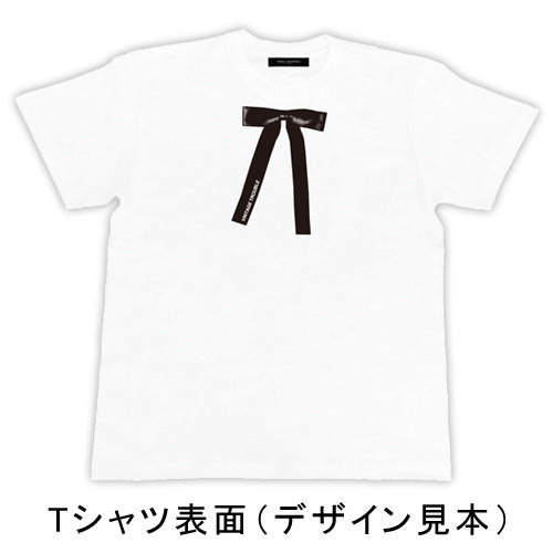 ヴィンテージ・トラブル / 華麗なるトラブル【スペシャル限定セット】【Mサイズ】【Mサイズ】【CD】【SHM-CD】【+DVD】【+Tシャツ】