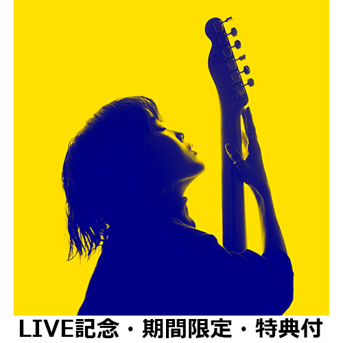 Rei / HONEY【Limited Edition】【7インチ紙ジャケ仕様】【LIVE記念・期間限定・特典付】【CD】【SHM-CD】【+DVD】