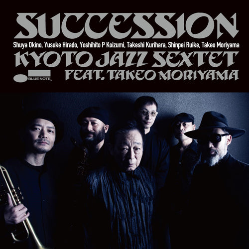 KYOTO JAZZ SEXTET feat. 森山威男 / SUCCESSION【UNIVERSAL MUSIC STORE・ライヴ会場限定盤】【DVD付き】【CD】【+DVD】