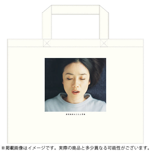 原田知世オリジナルアルバムCD BOX（美品） 原田知世のうたと音楽 ～デビュー40周年記念ベスト・アルバム(初回限定