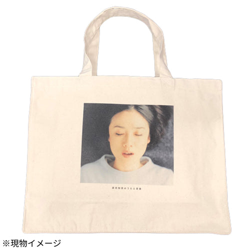 原田知世オリジナルアルバムCD BOX（美品） 原田知世オリジナルアルバムCD BOX（美品） 【公式通販】