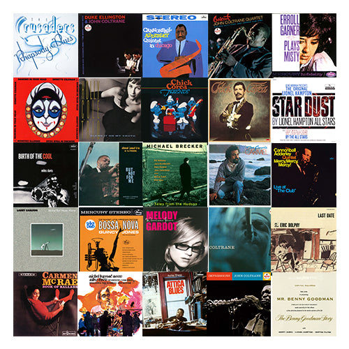 V.A.  / EverythingJazz＜第2弾Universal編＞【第2弾50タイトルセット】【CD】【UHQCD】