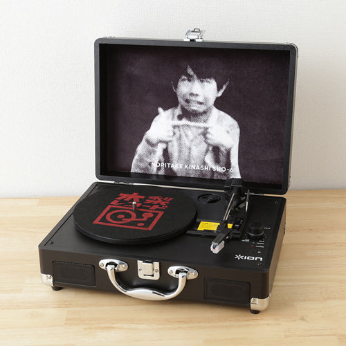 木梨憲武 / 木梨レコード“思い出プロジェクト” ION x 木梨憲武 特製ポータブル レコードプレーヤー & アナログ盤(12inch)特別セット【数量限定】