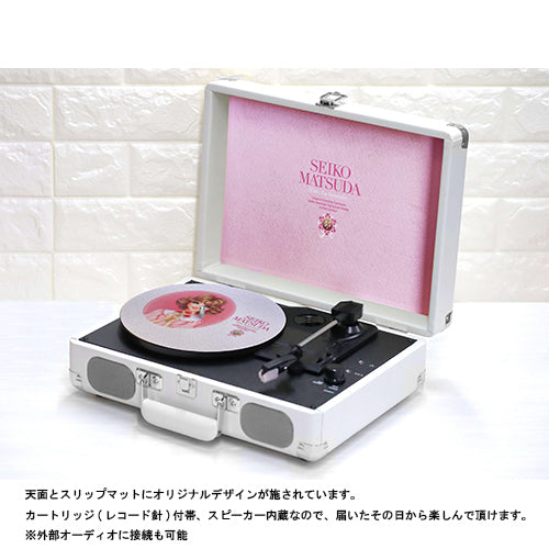 松田聖子 / 45周年限定プレミアムセット【LPカラーヴァイナル2枚組＋ポータブルレコードプレーヤー】【UNIVERSAL MUSIC STORE限定受注生産】【アナログ】【+グッズ】