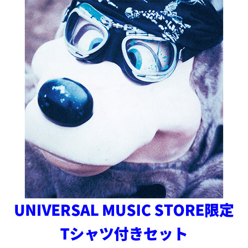 BLANKEY JET CITY / BANG!【UNIVERSAL MUSIC STORE限定Tシャツ付き