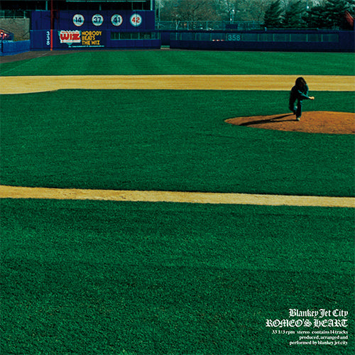 BLANKEY JET CITY / ロメオの心臓【アナログ】
