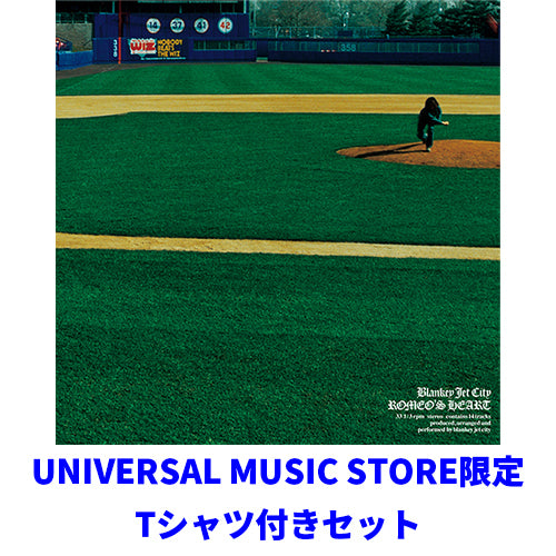 BLANKEY JET CITY / ロメオの心臓【UNIVERSAL MUSIC STORE限定Tシャツ付きセット】【アナログ】【+グッズ】