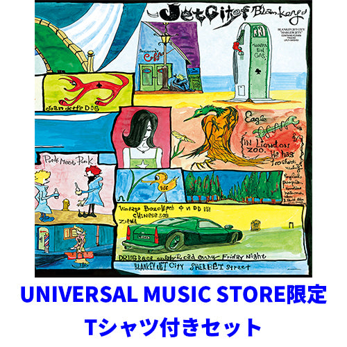 BLANKEY JET CITY / HARLEM JETS【UNIVERSAL MUSIC STORE限定Tシャツ付きセット】【アナログ】【+グッズ】