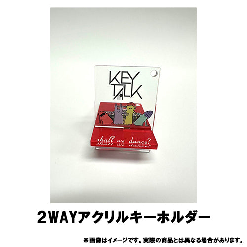 KEYTALK / KEYTALKの武道館で舞踏会～shall we dance?～2【UNIVERSAL MUSIC STORE限定盤】【Blu-ray】【+グッズ】