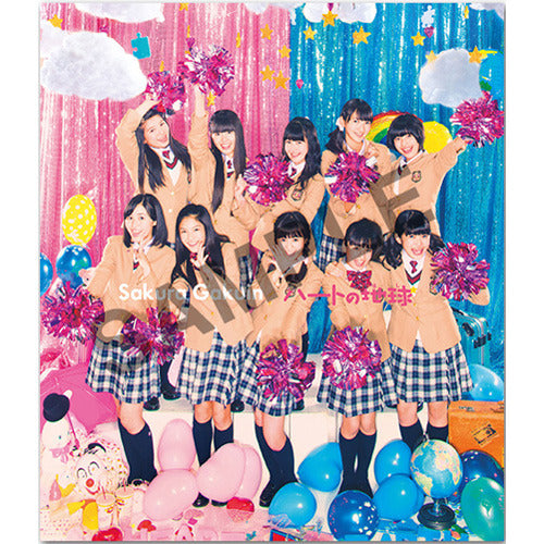 さくら学院 / ハートの地球【学院祭盤】【数量限定】【Blu-ray】【+ジグソーパズル】