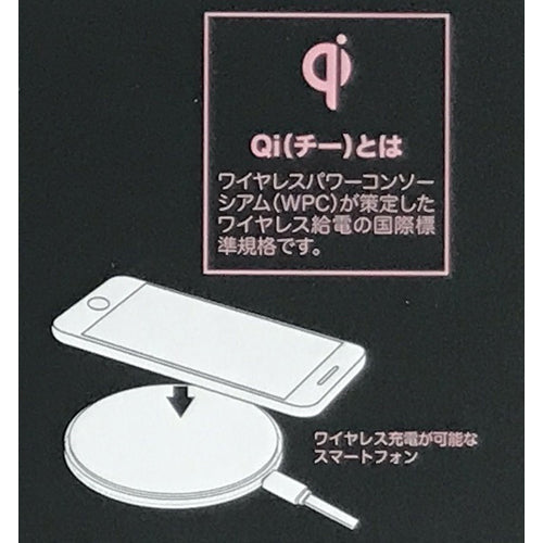 BLACKPINK / BLACKPINK 2019-2020 WORLD TOUR IN YOUR AREA -TOKYO DOME-【UNIVERSAL MUSIC STORE 限定『BLACKPINK ワイヤレスチャージャー』付初回限定盤】【Blu-ray】【+PHOTOBOOK】【+グッズ】