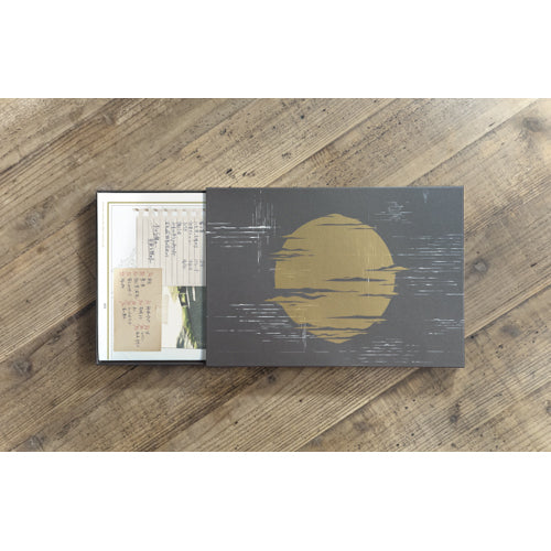 ヨルシカ / ヨルシカ LIVE「月光」+オリジナルBluetoothスピーカー【UNIVERSAL MUSIC STORE限定】【Blu-ray初回限定盤】【Blu-ray】【+グッズ】