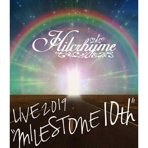 Hilcrhyme / Hilcrhyme LIVE 2019 "MILESTONE 10th"【4Seasons会員限定特典付き】【Blu-ray】