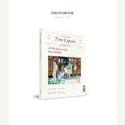 ASTRO / ASTRO 2021 PHOTOBOOK ‘TIME CAPSULE’【2次販売】 – UNIVERSAL MUSIC STORE
