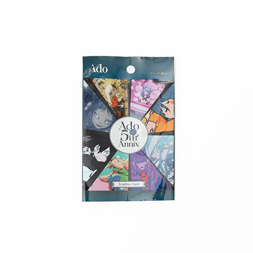Ado 5th POP-UP STORE グッズ タペストリー Ado 5th Anniversary POP-UP STORE」各店舗限定アイテム/オリジナル