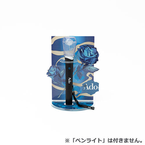 Ado 5th Anniversary ポップアップストア ペンライトスタンド Ado / ＜受注販売＞Ado 5th Anniversary POPUP-STORE ペンライト