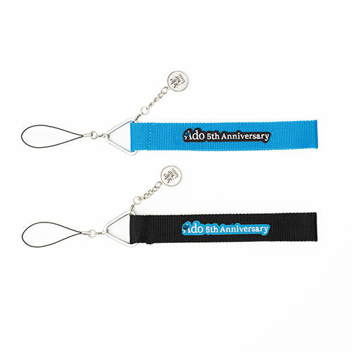 Ado / ＜受注販売＞Ado 5th Anniversary POPUP-STORE カスタムストラップキーホルダー【Blue】