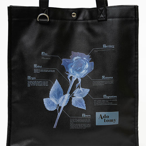 Ado / ＜受注販売＞Ado 5th Anniversary Exhibition “Adotomy” 合皮トートバッグ
