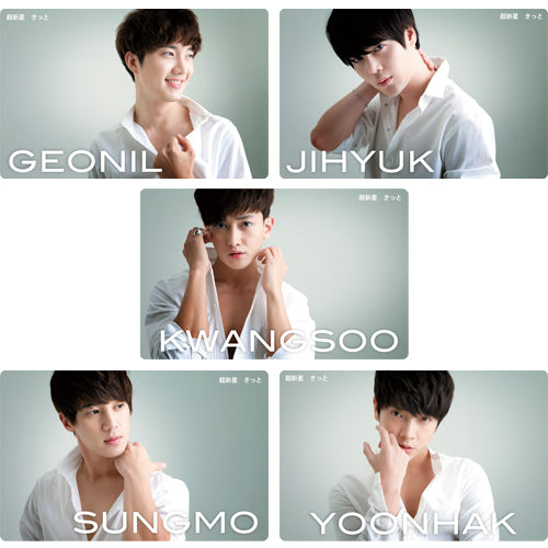 超新星 / きっと【MUSIC Connecting CARD5種セット】【2014年12月21日（日）大阪会場・グランキューブ大阪】【ストア限定】【デジタルコード】【+リハーサル見学会参加特典】