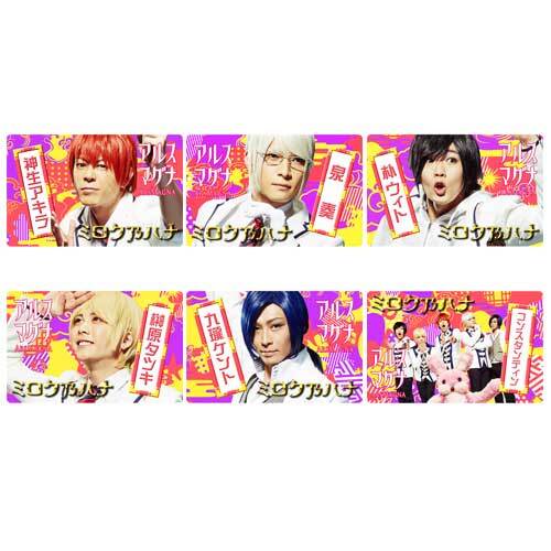 アルスマグナ / ミロク乃ハナ【MUSIC Connecting CARD6枚セット】【3月24日（火）TSUTAYA O-EAST 1部】【ストア限定】【MUSIC CARD】【+イベント参加券】