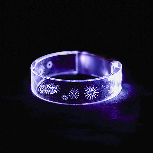 King & Prince / King & Princeとうちあげ花火 ライトバングル【事前オンライン販売 第2期】
