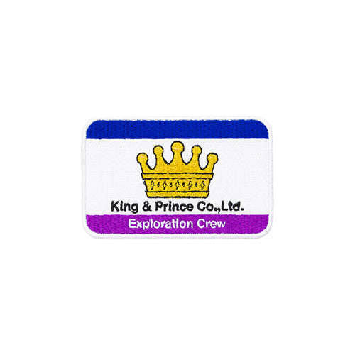 King & Prince / King & Prince POP-UP STORE 2024 Re:ERA ワッペン(王冠)【第二弾オンライン販売】