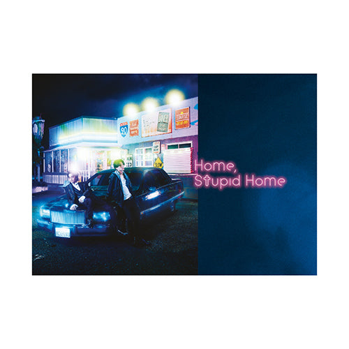 King & Prince / パンフレット　Home, Stupid Home【King & Prince POP-UP STORE 2026 STARRING】【オンライン販売第二弾】