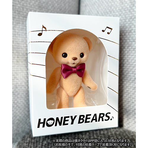 ヴァリアス・アーティスト / ハニーベアーズ【HONEY BEARS. ジョニー モデル（CV：小西克幸）+HONEY BEARS. クリス モデル（CV：谷山紀章）+HONEY BEARS. セバス モデル（CV:竹本英史）】【UNIVERSAL MUSIC STORE限定商品】【+エムカード】
