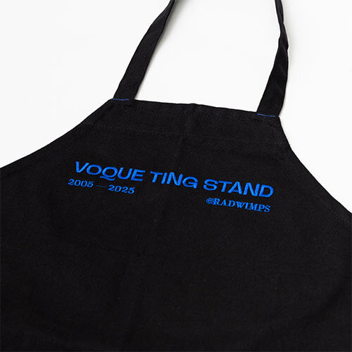 RADWIMPS / ＜受注販売②＞20th Anniversary 特別展「私たちはまだRADWIMPSを知らない」 VOQUE TING STAND エプロン