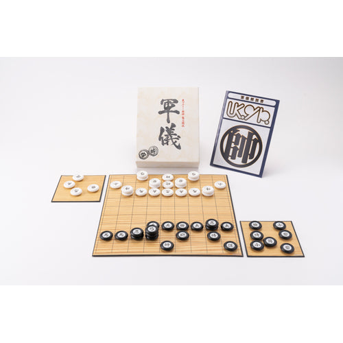 HUNTER×HUNTER / HUNTER×HUNTER 軍儀【2次受注】