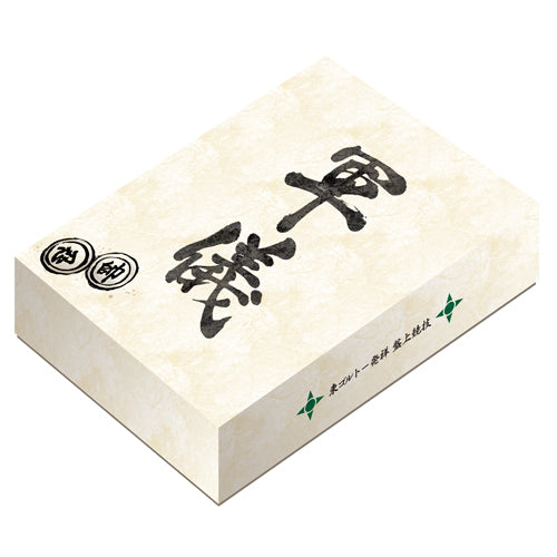 HUNTER×HUNTER / HUNTER×HUNTER 軍儀【2次受注】