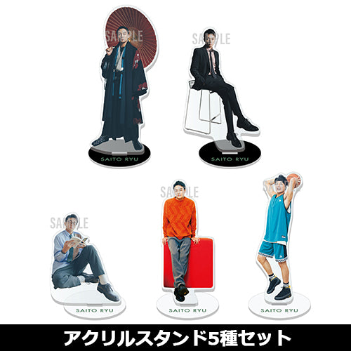 齋藤璃佑 / アクリルスタンド【5種セット】