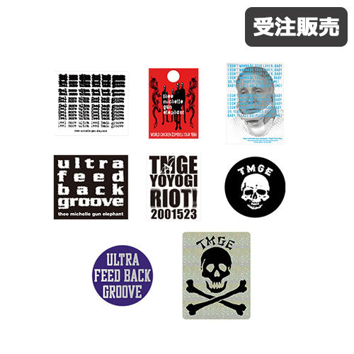 【受注販売】THEE MICHELLE GUN ELEPHANT / TMGEステッカーセットA（Re-Print）
