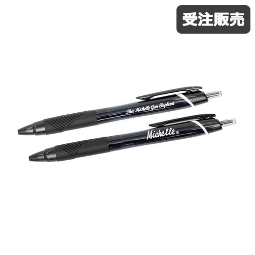 【受注販売】THEE MICHELLE GUN ELEPHANT / TMGE JET STREAM black 0.7mm（2本セット）