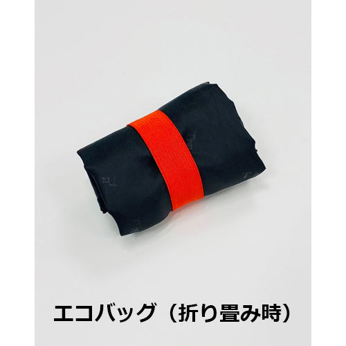 劇団美山 / 劇団美山 エコバッグ【FC会員先行販売】