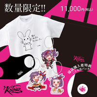 D2ZT-1128_b6afc185-1083-4e05-