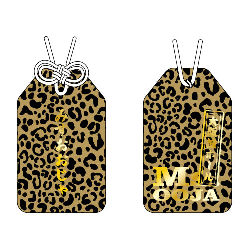 Ms.OOJA / Leopard お守り【グッズ】