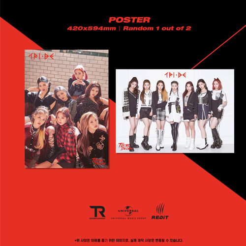 TRI.BE / TRI.BE Da Loca【輸入盤】【CD MAXI】