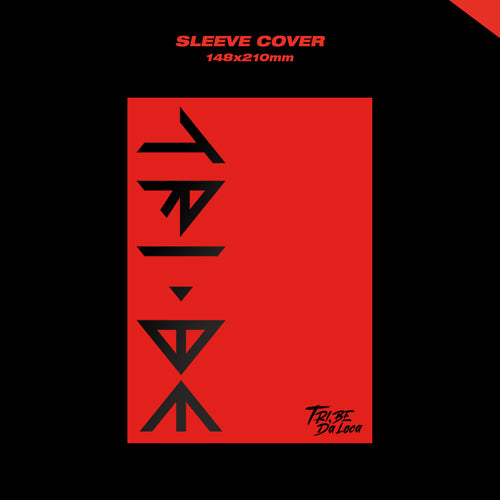 TRI.BE / TRI.BE Da Loca【輸入盤】【CD MAXI】