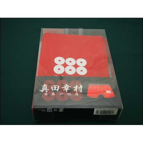 ヴァリアス・アーティスト / 真田幸村 日本一の兵 パンツ