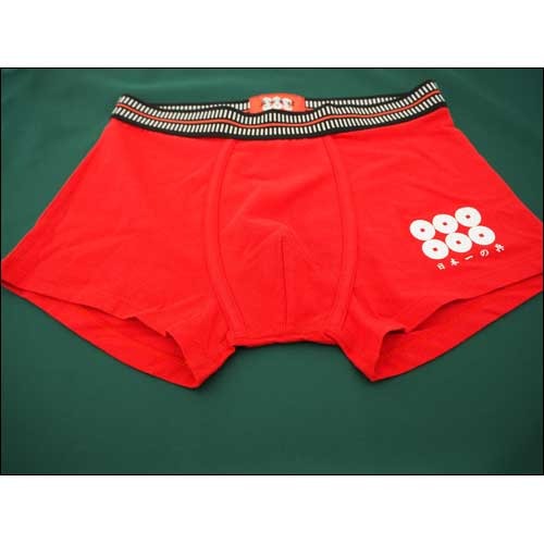 ヴァリアス・アーティスト / 真田幸村 日本一の兵 パンツ