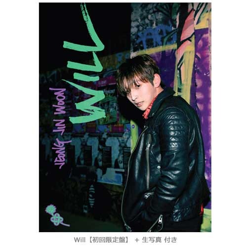 ジヌン / Will【初回限定盤】【生写真付き】【CD MAXI】【+ブックレット】