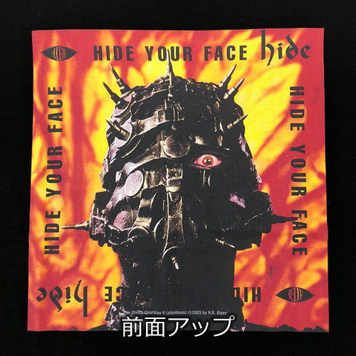 hide / 「HIDE YOUR FACE」ジャケットTシャツ【UNIVERSAL MUSIC STORE